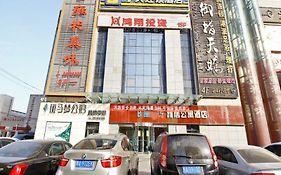 7 Days Inn Xian Fengcheng 2nd Road City Library Subway Station Branch Xi'an 